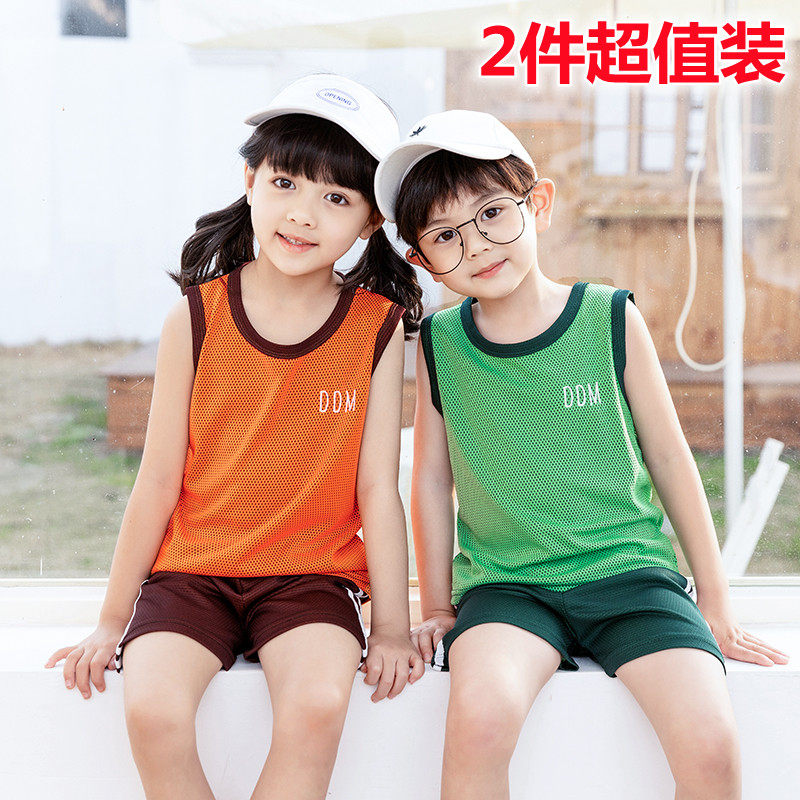 Two-piece children's vest suit summer boys and girls shorts quick-drying sleeveless two-piece sports sweat-absorbing basketball shirt
