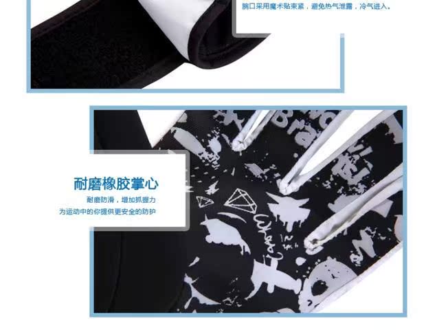 Găng tay trượt tuyết ngoài trời người đàn ông và phụ nữ trưởng thành Đặng Xueshan băng leo cưỡi lạnh và chống gió ấm đôi veneer thế giới găng tay