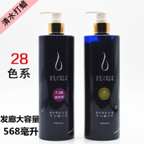 Beauty bunch Korean fruit hair waxing cream polishing care transparent blue purple does not hurt hair