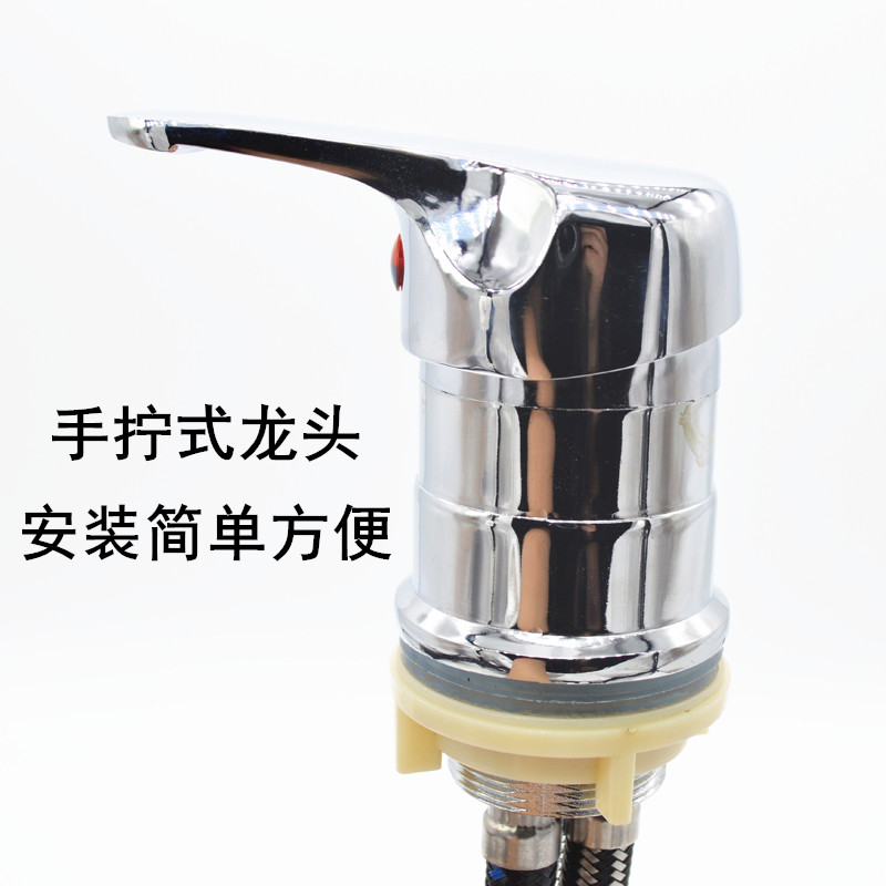 Road Sheng Shop Washing Bed Tap Switch Cold and hot water hair tap Hair Hairway Pressure faucet