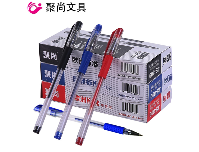 Middle Sex Pen Signature Pen Refill Black Pen 0 5mm Office Supplies Wholesale Red Blue Black Pen Red Pen Marker Pen