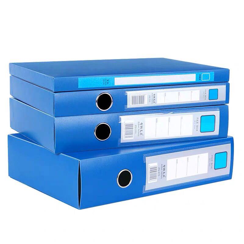 Document box a4 file box Data box Plastic kraft paper folder storage custom office supplies wholesale