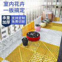 Thickened balcony anti-theft window pad windowsill fleshy flower pot flower rack storage board Fall-proof net fence plastic plate