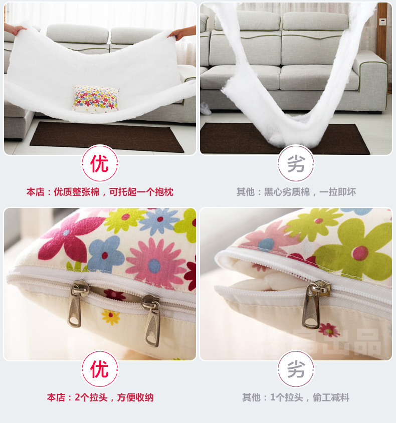 Gối chăn kép sử dụng là gối văn phòng sofa tựa lưng nghỉ trưa gối xe điều hòa chăn gối gối kèm chăn 2 trong 1