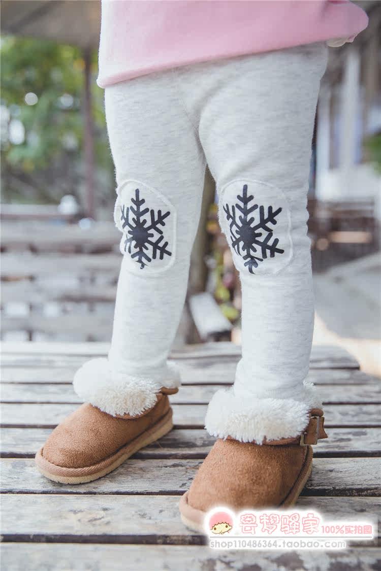 Pantalon fille BABYCITY - Ref 2061332 Image 17