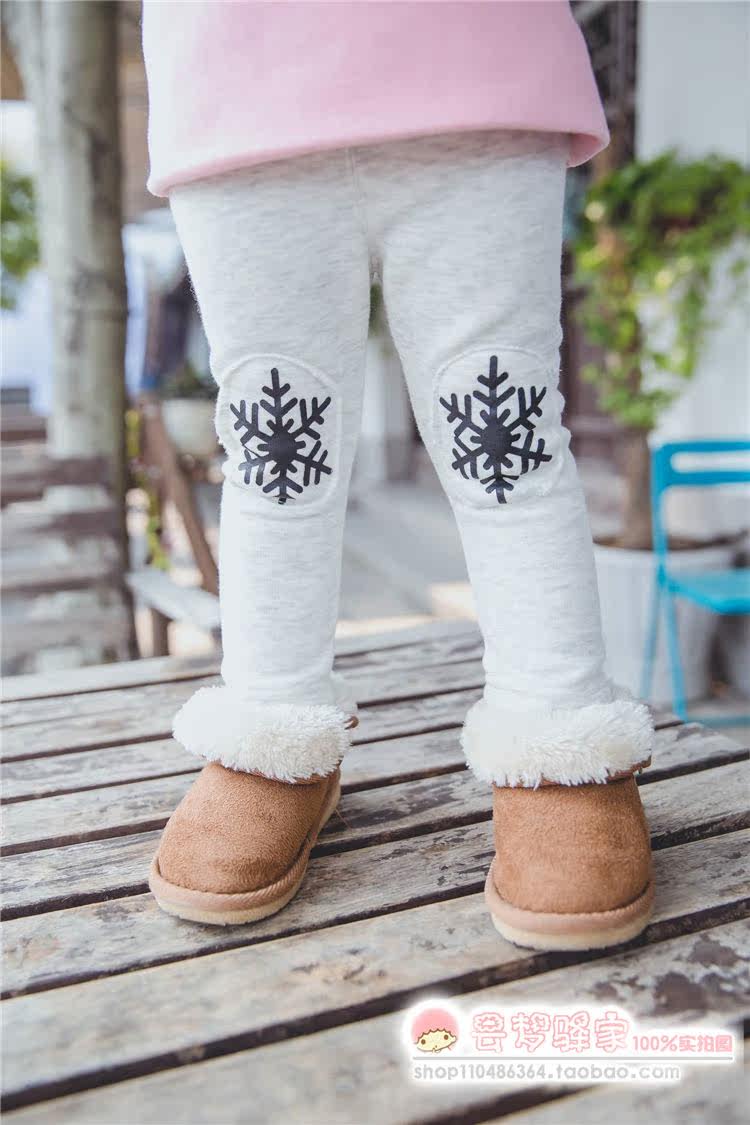 Pantalon fille BABYCITY - Ref 2061332 Image 18