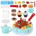 Trẻ em chơi nhà bếp đồ chơi bộ 54 miếng DIY bánh sinh nhật cắt bé gái 3 - 7 tuổi đồ chơi trẻ em Đồ chơi gia đình