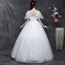 Bandeau wedding dress 2020 new bride dream wedding slim large size thin Korean strap small man Qi