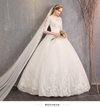 Wedding dress new 2020 bride wedding long sleeve slim slim Korean version large size forest Qi wedding dress spring and summer