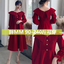 Wedding dress female bride Autumn fat mm200 kg thin usually can wear back door big Toast coat arm