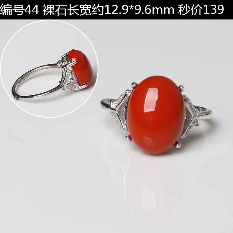 Bague Femme OTHER   en Cristal naturel pierre semi-precieuse - Ref 3087464 Image 40