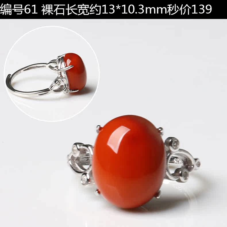 Bague Femme OTHER   en Cristal naturel pierre semi-precieuse - Ref 3087464 Image 35