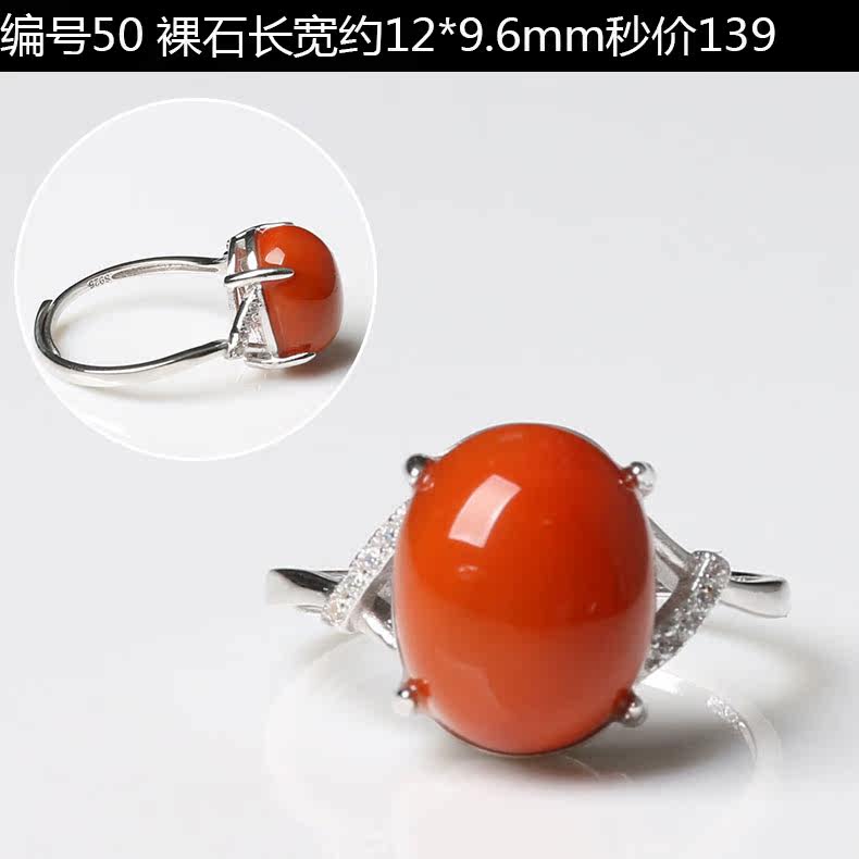 Bague Femme OTHER   en Cristal naturel pierre semi-precieuse - Ref 3087464 Image 24