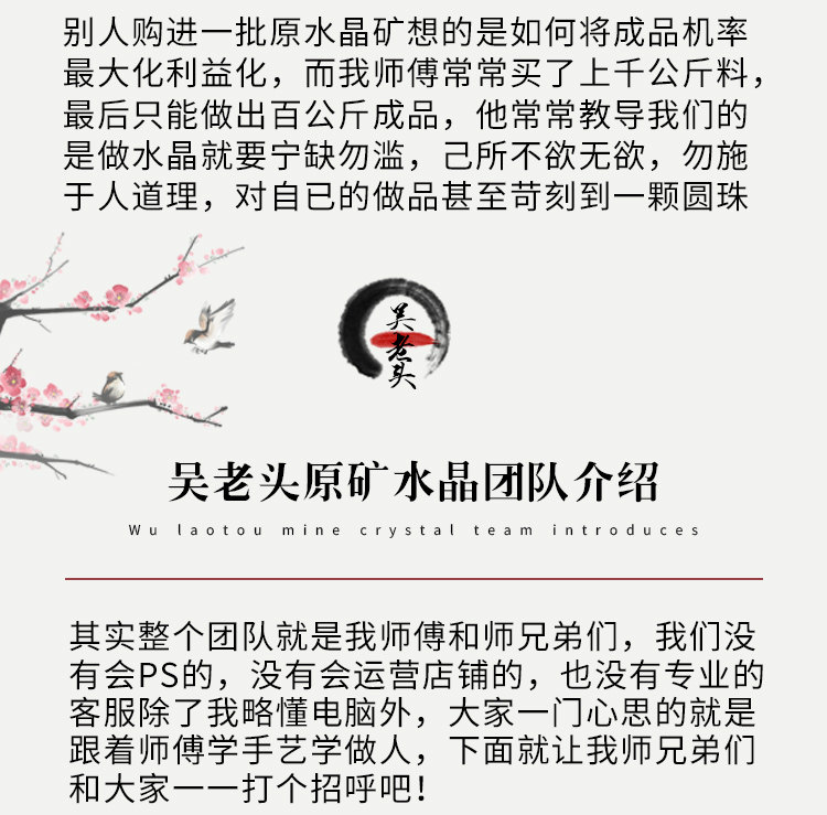 Bague Femme OTHER   en Cristal naturel pierre semi-precieuse - Ref 3087464 Image 54