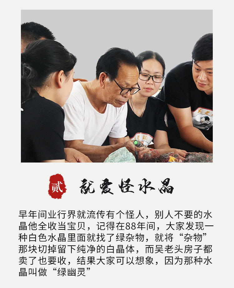 Bague Femme OTHER   en Cristal naturel pierre semi-precieuse - Ref 3087464 Image 52