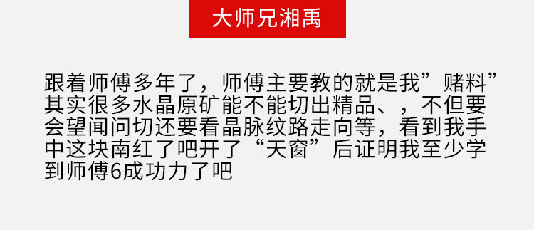 Bague Femme OTHER   en Cristal naturel pierre semi-precieuse - Ref 3087464 Image 55