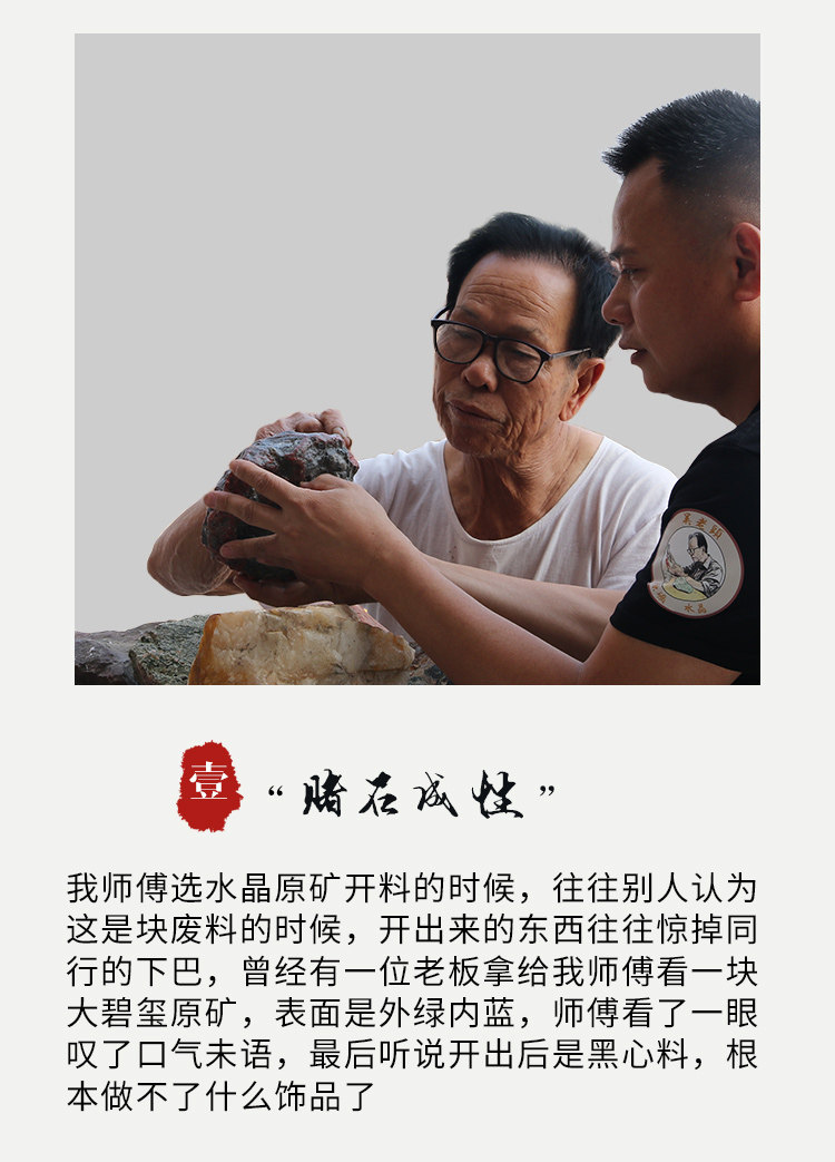 Bague Femme OTHER   en Cristal naturel pierre semi-precieuse - Ref 3087464 Image 51