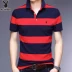 Playboy áo thun ngắn tay nam ve áo trung niên cotton sọc áo thun nam mùa hè giản dị áo polo ngắn tay - Áo phông ngắn áo oversize nam Áo phông ngắn