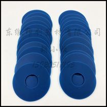 Printing machine suction nozzle skin imported suction film Heidelberg Roland Mitsubishi Kobo suction skin