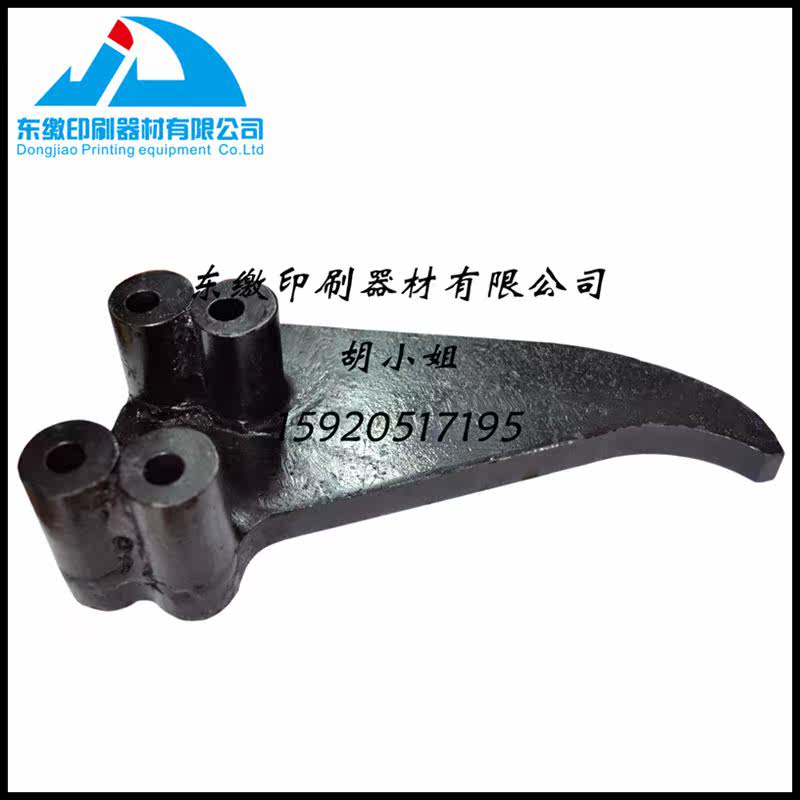 Heidelberg 102 open dental plate Heidelberg open dental plate Heidelberg open dental plate Heidelberg printing press accessories