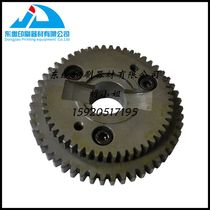 High Treasure Press Accessories KBA Gao Bao 105 Inking Roller Water Roller Gear Gears