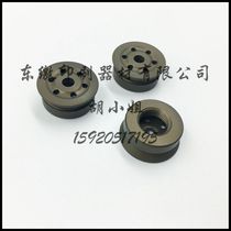 Heidelberg printing press accessories Heidelberg SM102 delivery paper Mouth CD102 suction nozzle head