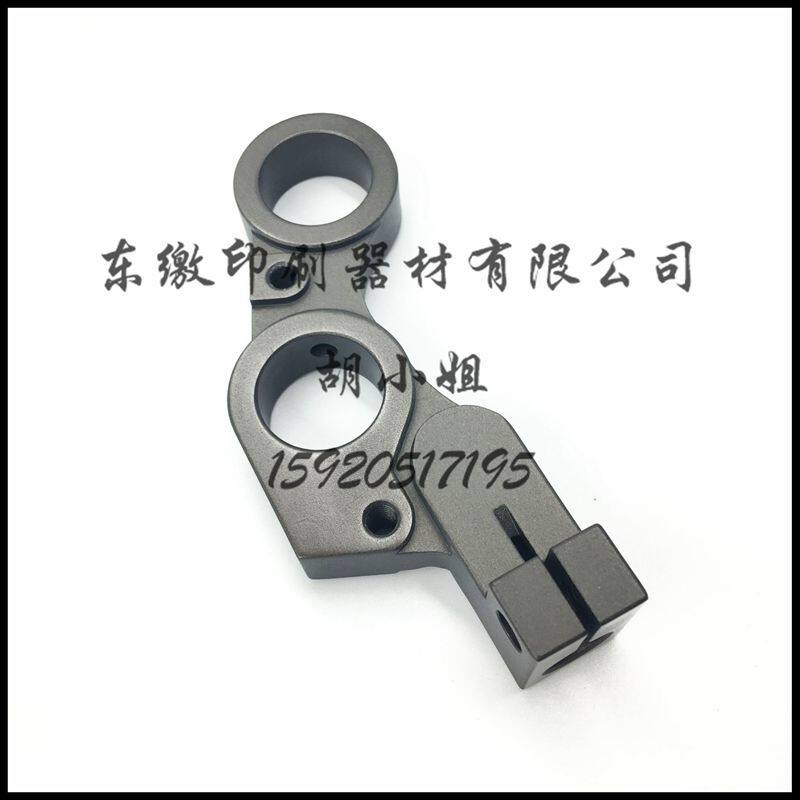 Small Mori printing machine accessories Xiasen LS40 G40 L40 L40 da presser foot holder accessories