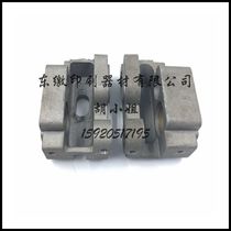 Small Mori printing machine Tooth Row Shaft Rack Small Sensprinting Press Accessories Printing Press Accessories shaft frame printing machine accessories shaft holder