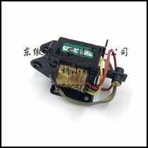 Small Mori electromagnet combined pressure electromagnet Fairda electromagnet Xiasen printing machine accessories