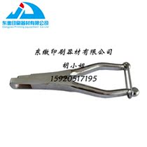 PS version punching pliers Heidelberg Roland Little Mori High Baoguang North Chinas printing press accessories