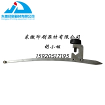 Heidelberg Printing Press Accessories Heidelberg GTO Press Sheet With Bearing Press Sheet Printing Press Accessories