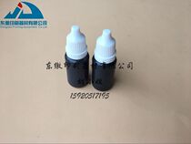 Printing press Conveyor Conveyor Belts Glue Fold Machine Lose Paper Belts Viscose Horizontal belt glue Adhesive Bonding Machine Glue