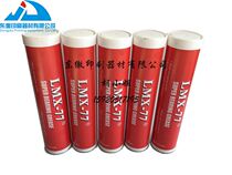 Printing press Red oil Heidelberg Roland press High speed oil high speed red grease Snow oil Printing consumables
