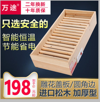 Solid wood heater Household stove Quick-heating foot warmer fire box Power saving fire bucket Winter rectangular fire stove