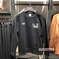 Li Ning sweatshirt skateboard men's sweatshirt series pullover ແຂນຍາວຄໍຮອບນອກ ເສື້ອກິລາ AWDR115