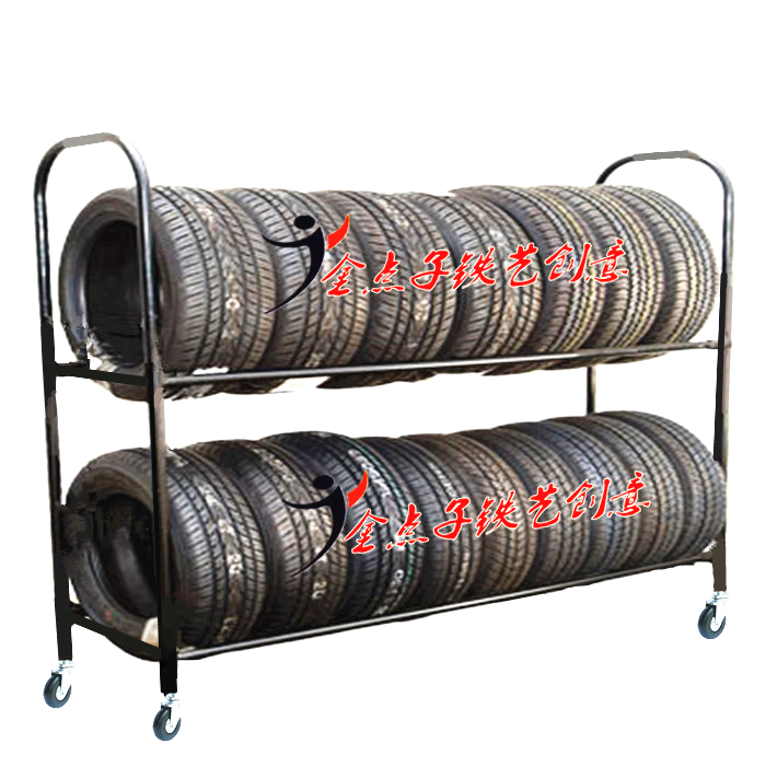 Kindergarten Ring Containing Layer Shelf Feel Integrated Toy Rollaway Drilling Hole Children Variable Roll Circle Multifunction Tire Shelf