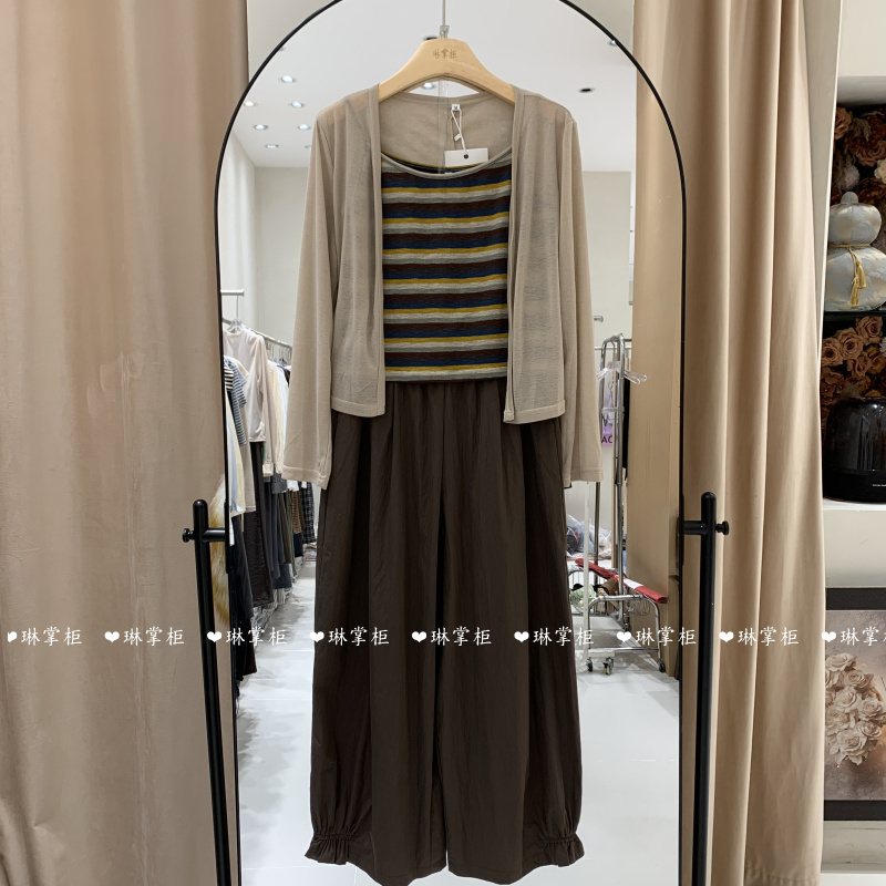 Vintage Knit Cardigan Striped Camisole Wide-Leg Pants Set for Women, Spring and Autumn Loose Simple Trendy Three-Piece Outfit Vintage Knit Cardigan Striped Camisole Wide-Leg Pants Set for Women, Spring and Autumn Loose Simple Trendy Three-Piece Outfit
