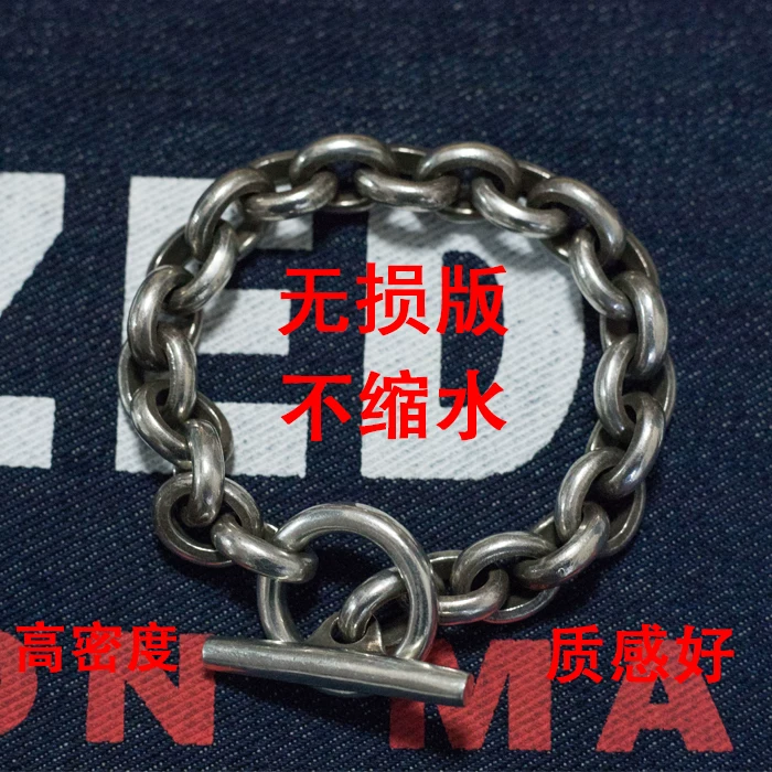 " \"Mountain cloud\" tea, fashionable bracelet, DIY, style, silver 925 sample"