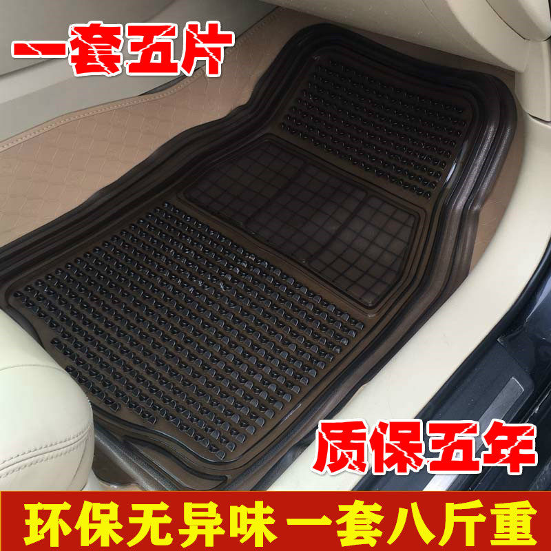 Environmentally friendly and odorless thickened transparent rubber plastic ground mat PVC latex silicone waterproof plastic car footbed monolithic-Taobao