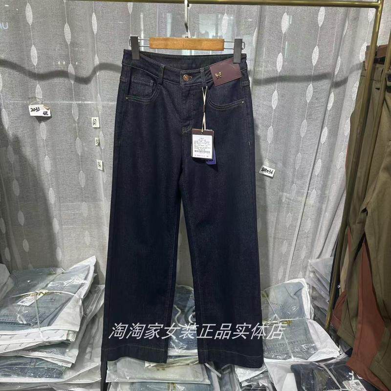 Shop Item1