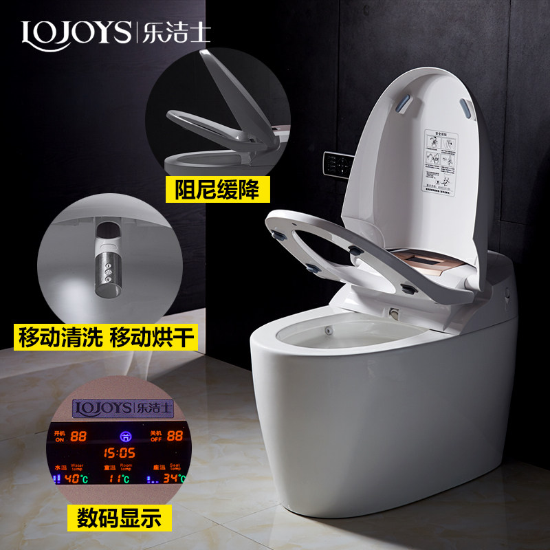 �ֽ�ʿ������ͰLS-6A