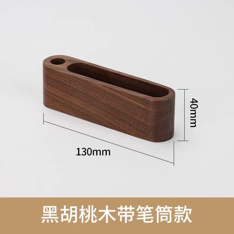 Beech black walnut three-compartment business card holder