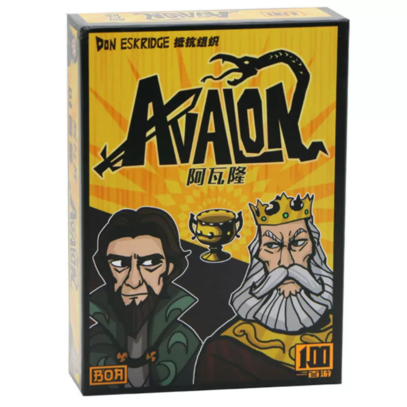 Карточная игра Avaron PVC4 новая версия новой версии сопротивления организация государственный переворот и улучшенная версия китайское обновление расширение версия партия