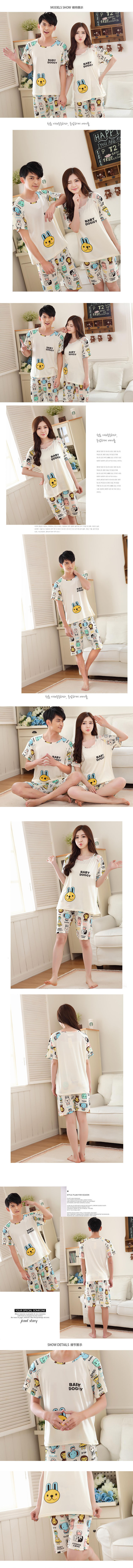 Mùa hè Hàn Quốc dễ thương ngắn tay vài đồ ngủ ladies home quần áo cotton kích thước lớn của nam giới mùa hè dịch vụ nhà phù hợp với