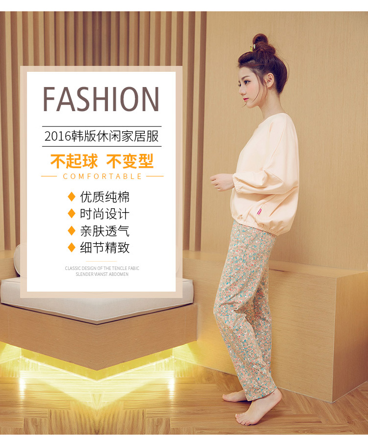 Mùa xuân và mùa thu giải trí vòng cổ nữ đồ ngủ dài tay mod Hàn Quốc phiên bản lớn của phụ nữ hoạt hình quần phù hợp với dịch vụ nhà thời trang công sở