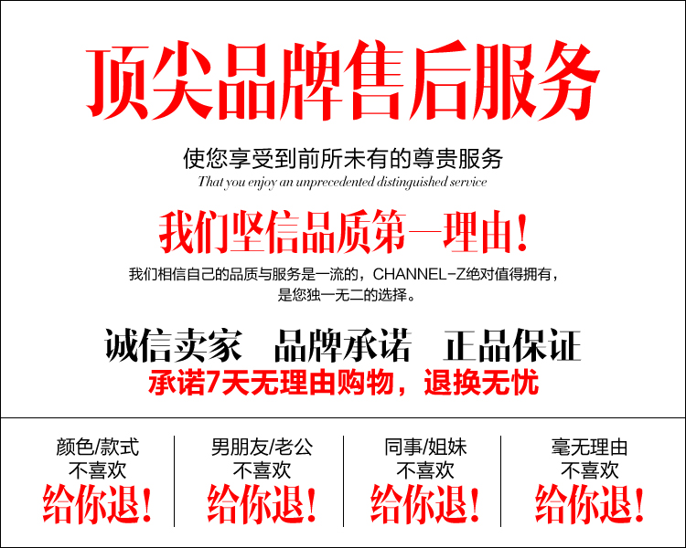 Pyjama mixte OTHER   en Coton à manches longues - Ref 3006571 Image 17