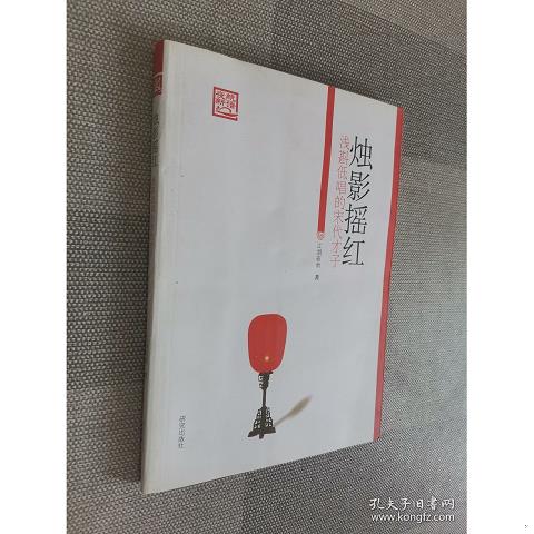雾都夜雨干将莫邪周边怎么买才靠谱？2025避坑指南+收藏级攻略