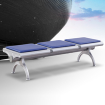 Four-person row chair thickened waiting chair Airport chair subway station waiting chair hospital clinic chair without backrest chair