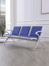 Chair sofa waiting for the car sitting in a conjoined four-person three-person row airport rest area chair waiting chair