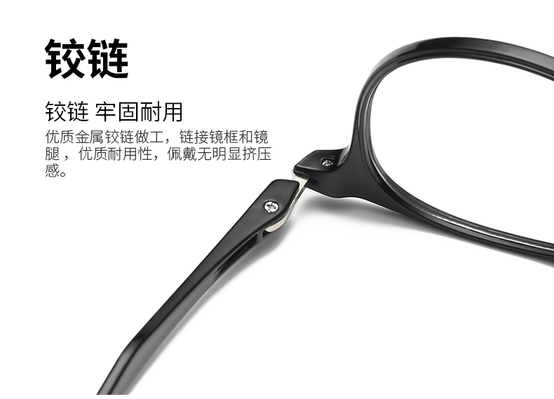 Kính chống bức xạ nam chống xanh không kính số khung kính nữ cận thị điện thoại di động máy tính retro phẳng phẳng gương kính cận nam